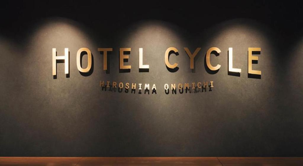Hotel Cycle Onomichi Ngoại thất bức ảnh